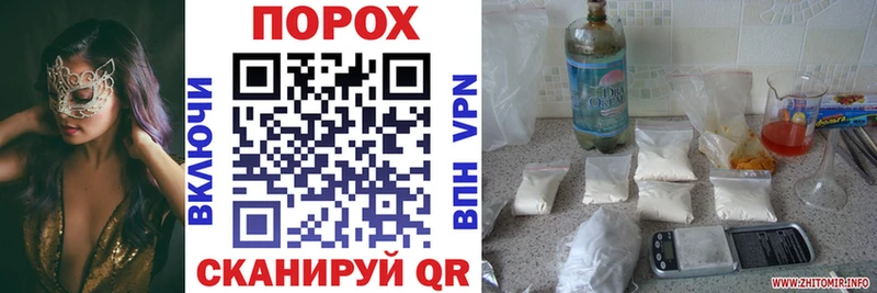 Амфетамин Premium Мглин