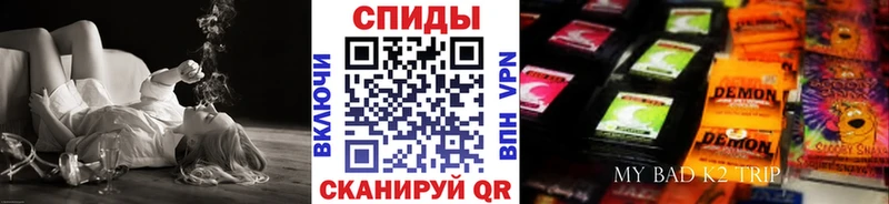БУТИРАТ оксана  где купить   гидра вход  Мглин 
