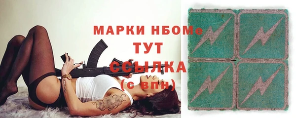MDMA Premium VHQ Богданович