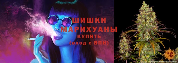 хмурый Снежинск