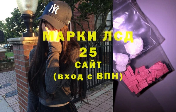 не бодяженный Богородицк