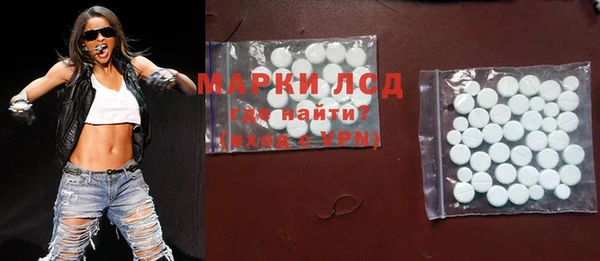 не бодяженный Богородицк