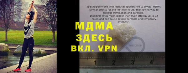 дмт Снежногорск