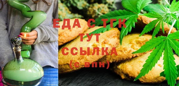 MDMA Premium VHQ Богданович