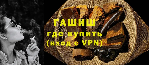 прущий лед Богородск