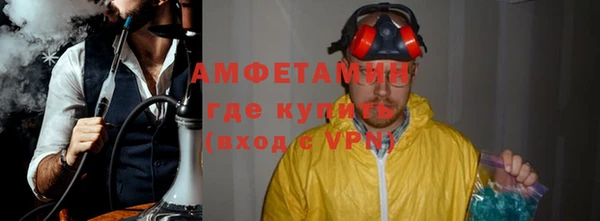не бодяженный Богородицк