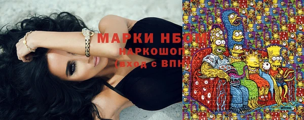 не бодяженный Богородицк
