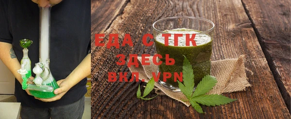 дмт Снежногорск