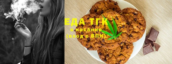 не бодяженный Богородицк