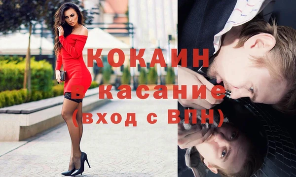 не бодяженный Богородицк