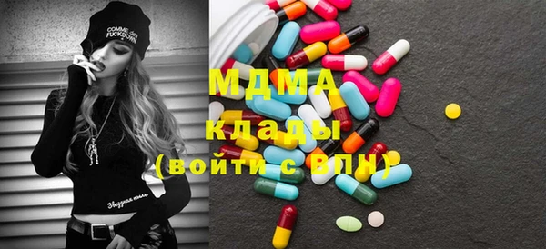 прущий лед Богородск