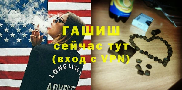не бодяженный Богородицк