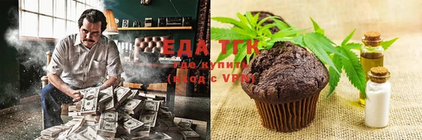 не бодяженный Богородицк