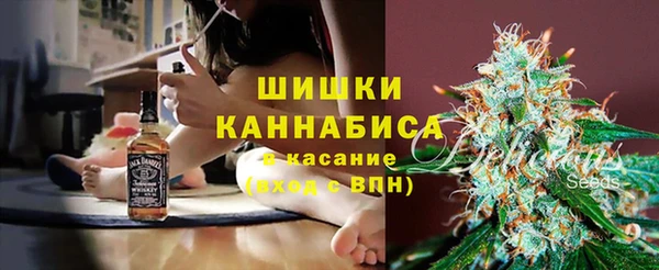 не бодяженный Богородицк