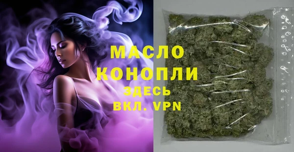 MDMA Premium VHQ Богданович