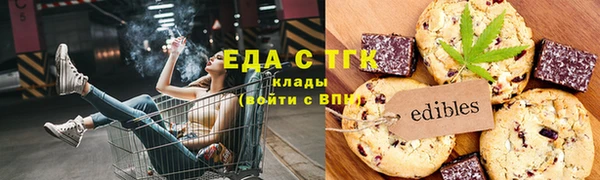 MDMA Premium VHQ Богданович