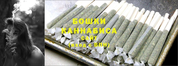 не бодяженный Богородицк