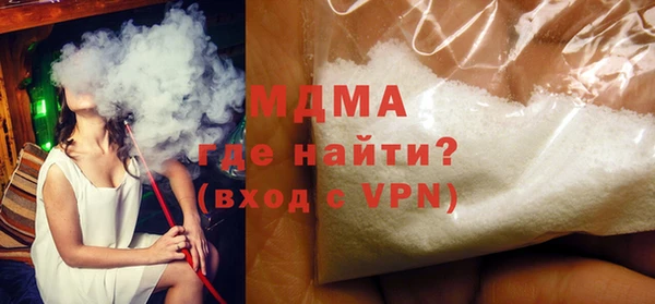 прущий лед Богородск