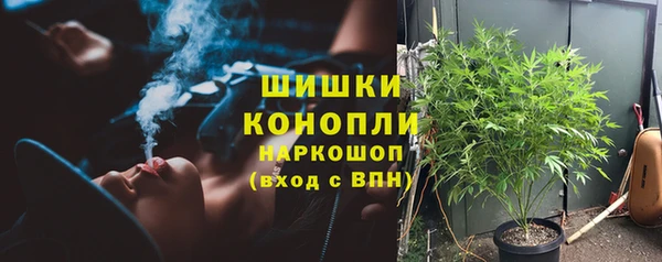 MDMA Premium VHQ Богданович